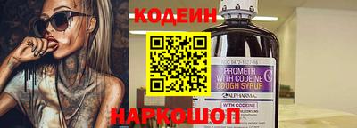 mdpv Свободный