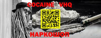 mdpv Свободный