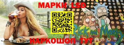 мефедрон мука Севастополь