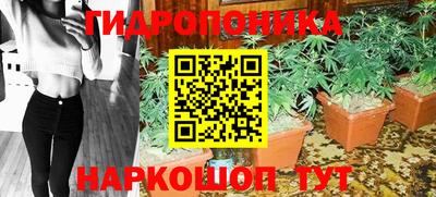 мефедрон мука Севастополь