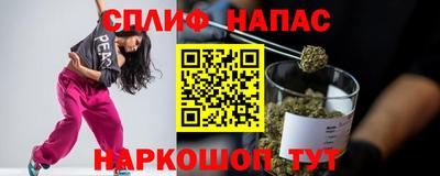 mdpv Свободный