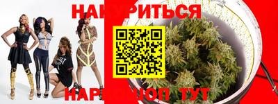 мефедрон мука Севастополь