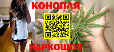 мефедрон мука Севастополь