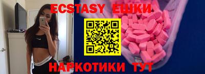 mdpv Свободный