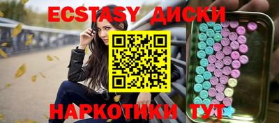 mdpv Свободный