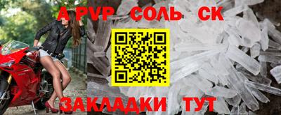 mdpv Свободный