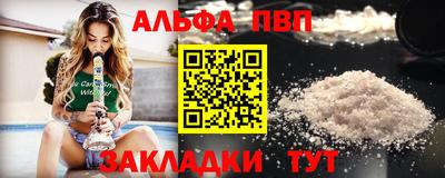 mdpv Свободный