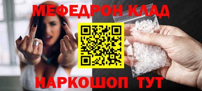 mdpv Свободный
