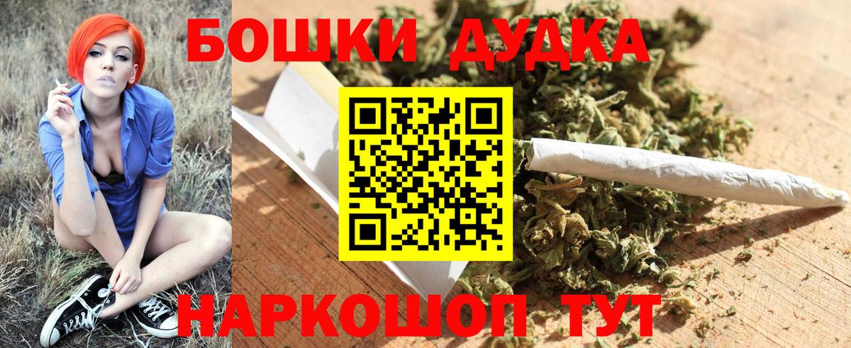 Шишки марихуана семена  Каннабис AK-47  Марихуана VHQ  Канабис планчик  Новочебоксарск  Вход с VPN 
